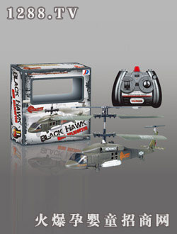 �����_������ͨ��