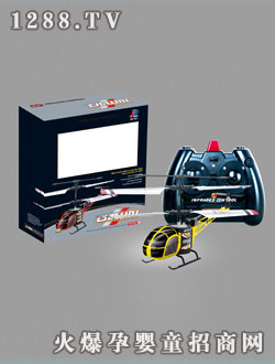 �����_������ͨ���b���w�C