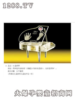 ˮ������ӡ2