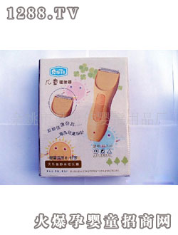 ؐ��(l��)�у�ͯ���l(f��)��.��ͯ���l(f��)��HK-228