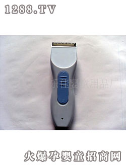 ؐ��(l��)�у�ͯ���l(f��)��HK-228