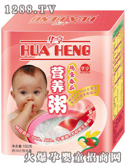 �A�����׃����S���ѠI�B(y��ng)��