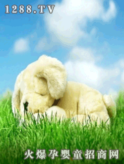 ����ؐ��Ѭ�²ݰ�˯��