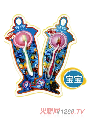 ��������ͯ���� 0-3�q���׃�����xs̖(h��o)