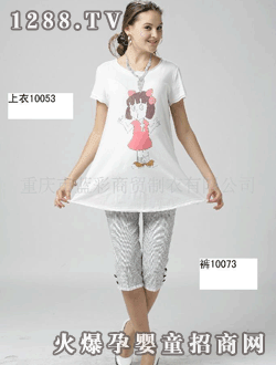 ��椼���ӡ�����w��