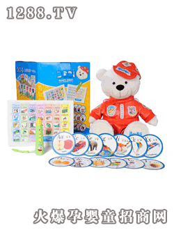 BoBi�������c(di��n)�x�P��ż