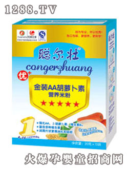 ����AA���}���ؠI(y��ng)�B(y��ng)�׷�