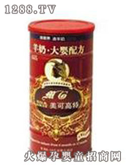 ���ɸ��ش���䷽�̷�