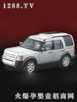 ���x�Ͻ�1:43ꑻ�LR3