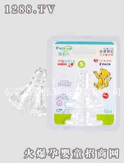 ����(��i)����(bi��o)��(zh��n)�ڰ�Ħ�w����������S(�ɂ�(g��)�b)