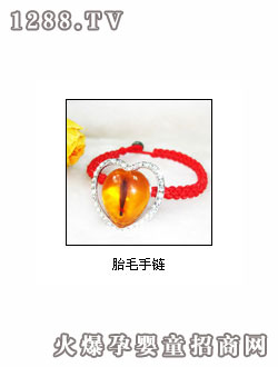 鶴翔久久胎筆手鏈