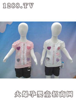 �c�c�P�ۈA�I���b