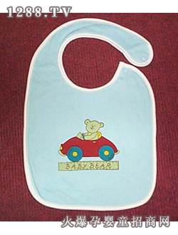 �ی�����ˮ��BIB-0010G