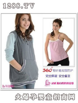 ���з�ݗ���ЋD�b31105�M