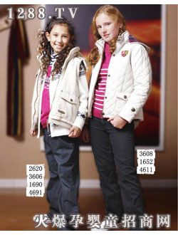 ֥���_�T����JTW-001