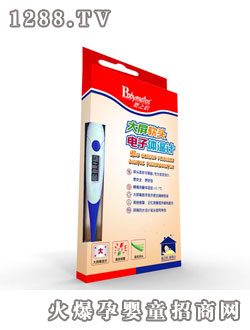 ��֮�H��ȫ�mָι�B(y��ng)�ͱP(p��n)