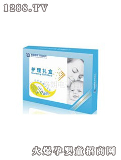 ���������냺�o(h��)���Y�� GLB-2