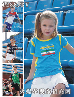 �옷(l��)���A�{(l��n)ɫŮ�\(y��n)��(d��ng)ͯ�b