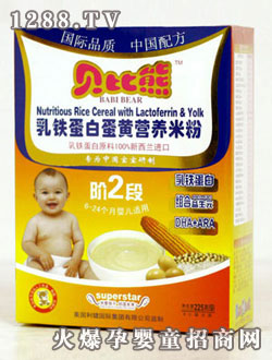 ؐ���� ���F���׵��S�I(y��ng)�B(y��ng)�׷�