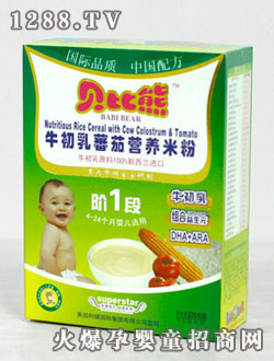 ؐ���� ţ���鷬�ѠI(y��ng)�B(y��ng)�׷�