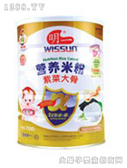 ��һ�����������ϲ˴�ǠI�B(y��ng)�׷�