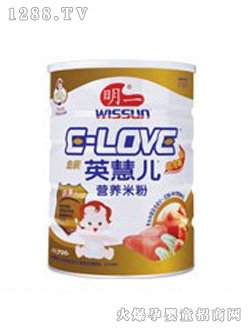 ��һӢ�ۃ����}���I�B(y��ng)�׷�