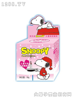 ������ţ�̱������w˪(50g)