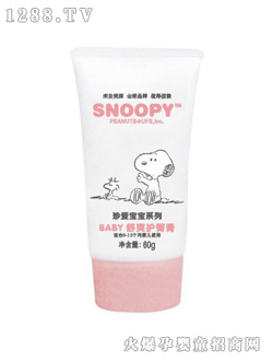 ������BABY��ˬ�o(h��)�θ�