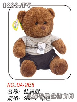 ����ë�q��ߒ�����