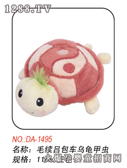 ����ë�q��܇�������x