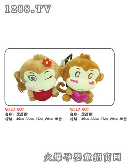 ����ë�q���������