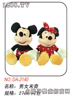 ����ë�q�����Ů����