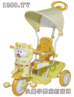 ��������݆܇231-D3