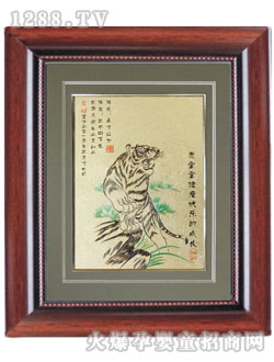 ����̥ؐؐë��(hu��)H7