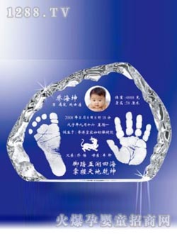 �A������ӡ���ɽ