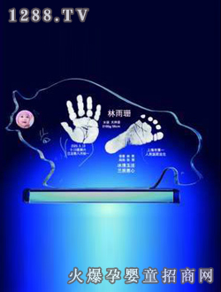 �Ԍ�ؐ����ӡ־��ǧ��