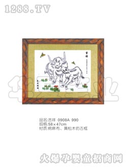 �A��ؐ��̥ë��TMH05