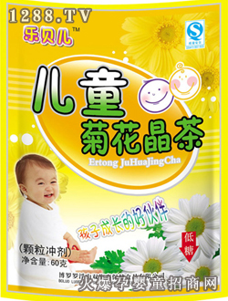 ��(l��)ؐ����ͯ�ջ�����