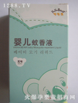 �����܋냺����ҺSSL12950