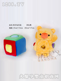 ���R�ķ���ߺ��������