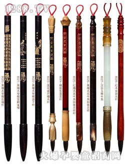 ��ͯ�����̴ľ��ţ�ǹP�U