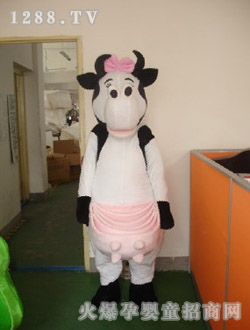 ������ͨţ