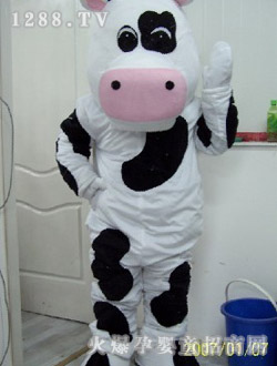 ������ͨţ