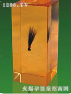 ��ͯ�������һ���