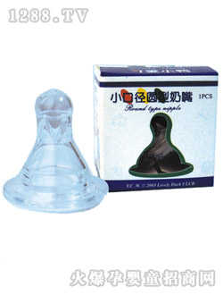 �ɐ�С����ö�bС�ڏ�����2��