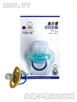 �ɐ�С����ƽ�Ͱ�������