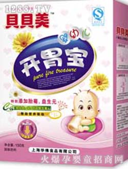 ؐؐ���_θ��