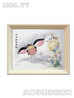 �῵̥ë��TMH-13