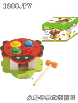 ľͯ���x�����_(t��i)