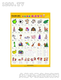 С�@������D-Ӣ�Z(y��)�W(xu��)��(x��)